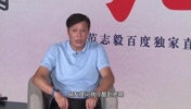 被問(wèn)和趙鵬還有聯(lián)系嗎？范志毅：我是真的不認(rèn)識(shí)他！