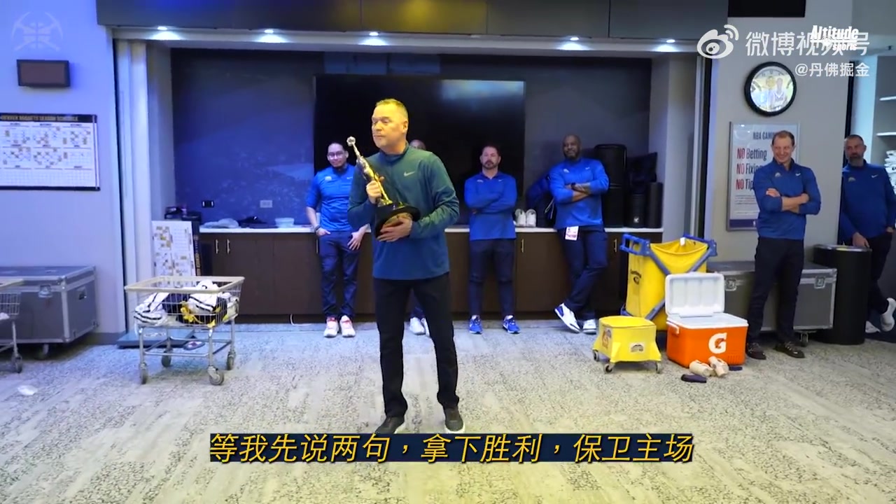 第一座喬丹杯獲獎(jiǎng)?wù)?！約基奇這表現(xiàn)實(shí)至名歸?。▎痰?約克）