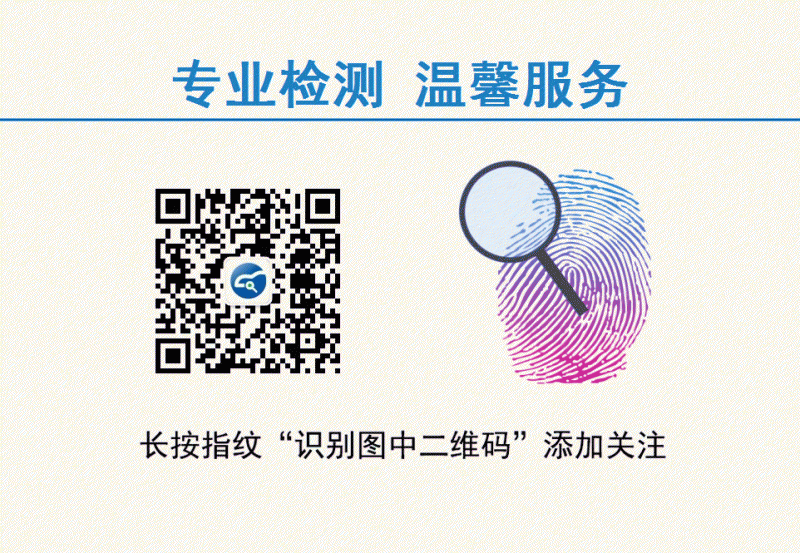 1501469746490433.gif 微信掃一掃.gif