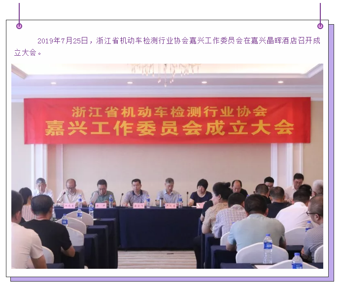 1564537008155645.png 網(wǎng)站.png