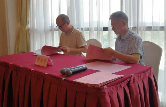 1564537362264645.png 網(wǎng)站用_png (1).png